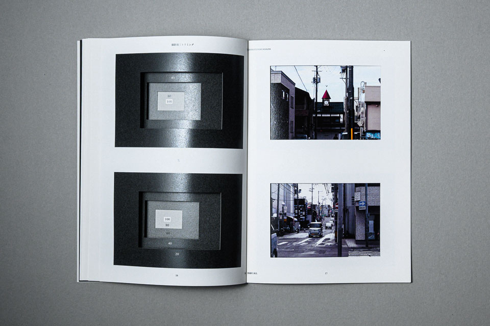 (UN)CONSIOUS PERFORMANS photo06