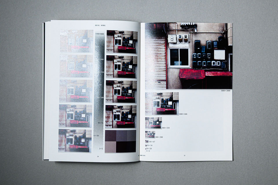 (UN)CONSIOUS PERFORMANS photo08